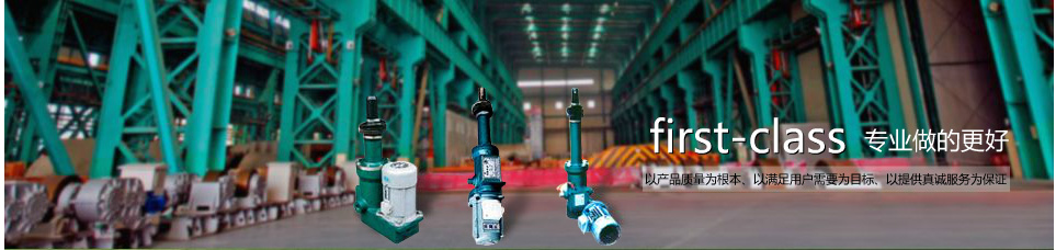 Fluoropolymer Tubing