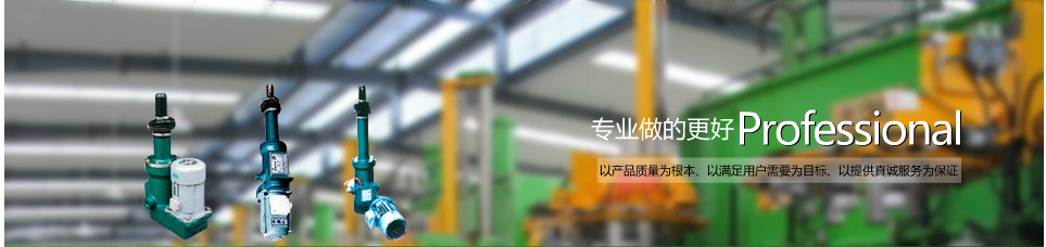 Fluoropolymer Tubing